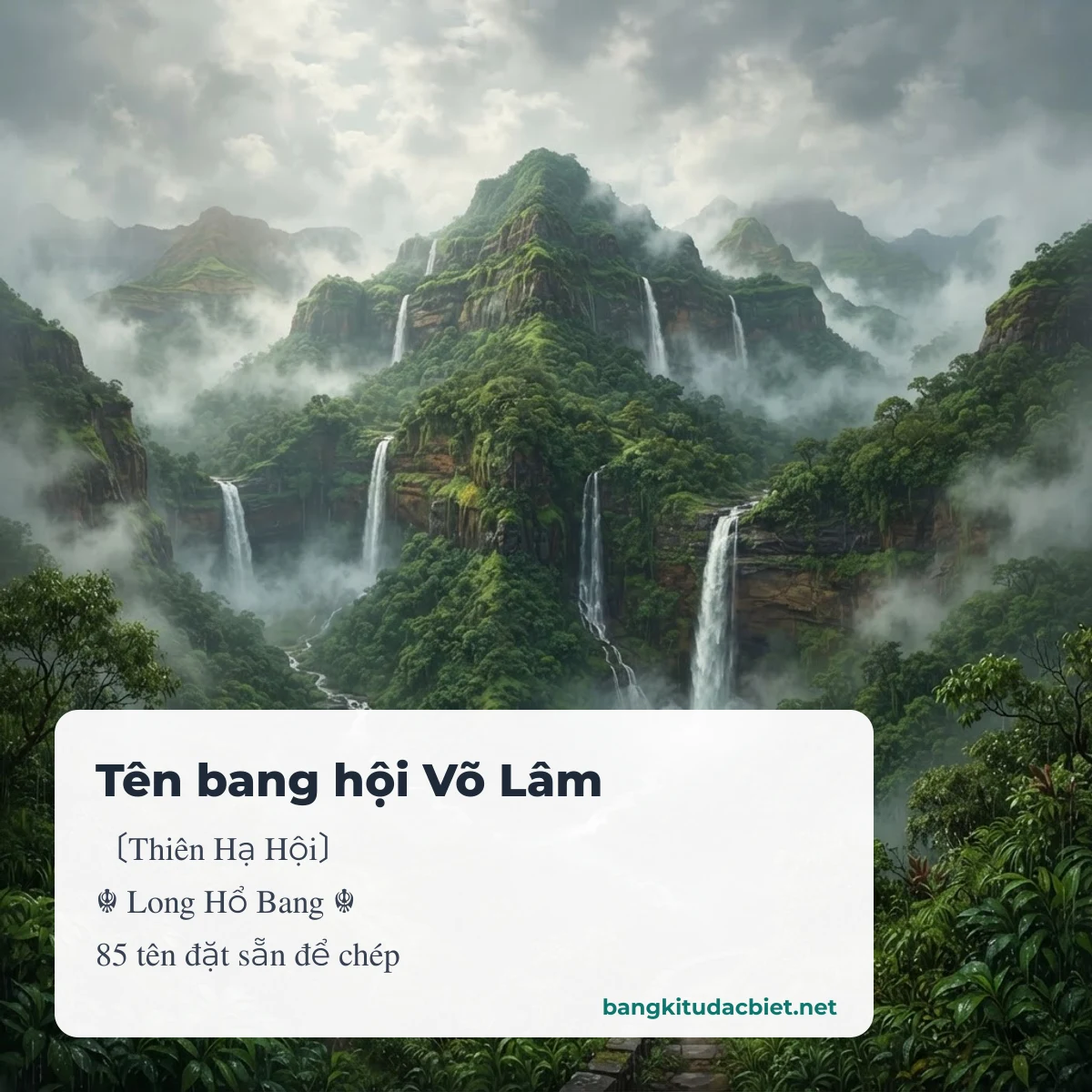 Tên bang hội Võ Lâm kèm kí tự đặc biệt