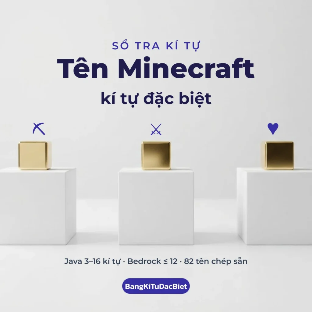 Tên Minecraft kí tự đặc biệt